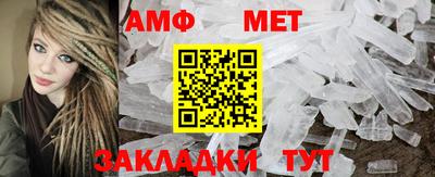 марки nbome Ликино-Дулёво
