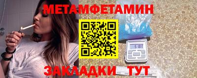 дистиллят марихуана Ливны