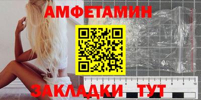 дистиллят марихуана Ливны