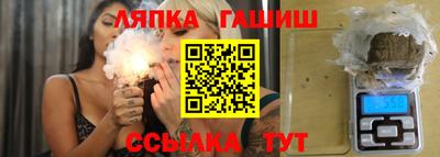 дистиллят марихуана Ливны