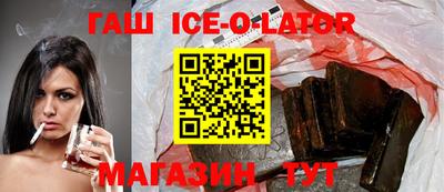 меф VHQ Лесосибирск