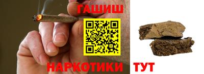 марки nbome Ликино-Дулёво