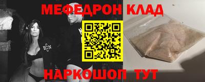 марки nbome Ликино-Дулёво