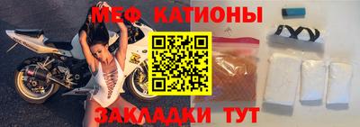 марки nbome Ликино-Дулёво