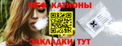 марки nbome Ликино-Дулёво