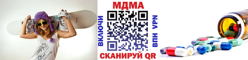 МДМА молли Лиски